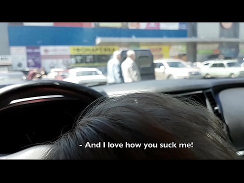 ❤️ סאַקט רעכט אין די פּאַרקינג פּלאַץ אַרויס די סופּערמאַרק ❤ שווער פּאָרן ביי yi.pornfuror.ru ❌